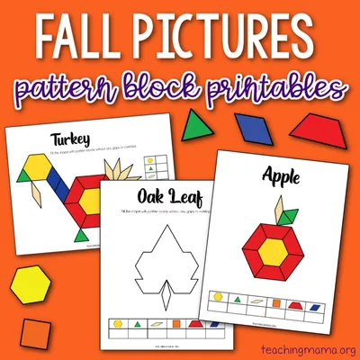 Fall Pattern Block Fun craft