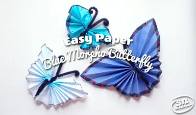 Folded Paper Morpho Butterfly craft